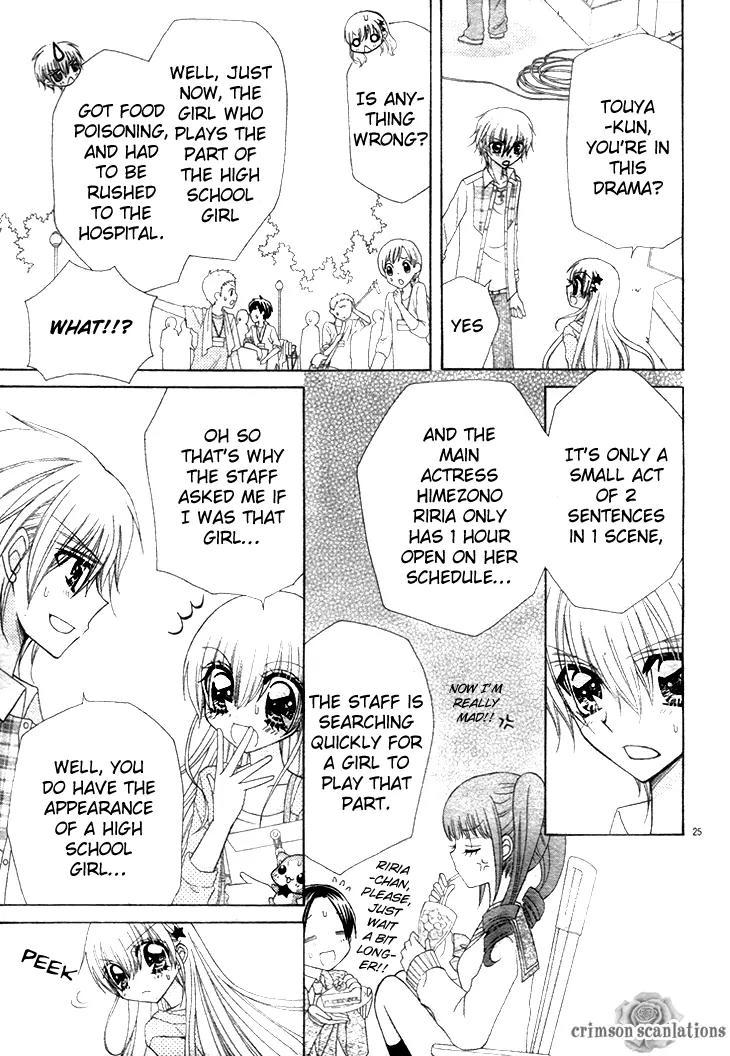 Nijiiro Prism Girl Chapter 1 page 28 - Chapter 1