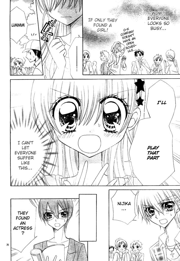 Nijiiro Prism Girl Chapter 1 page 29 - Chapter 1