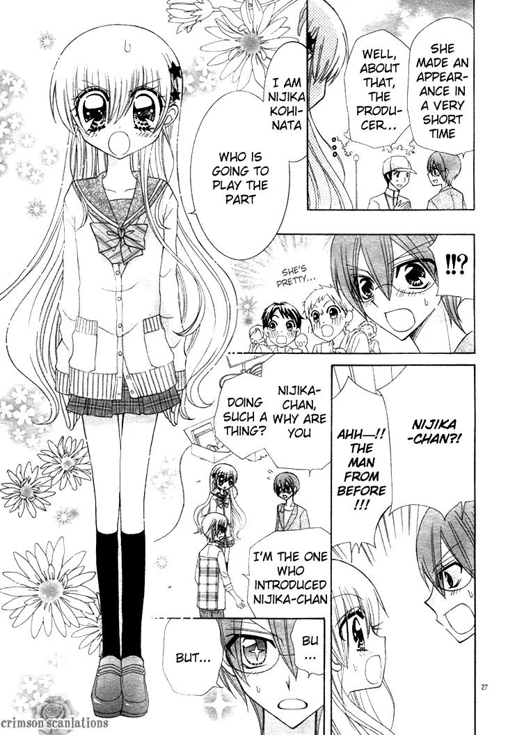 Nijiiro Prism Girl Chapter 1 page 30 - Chapter 1