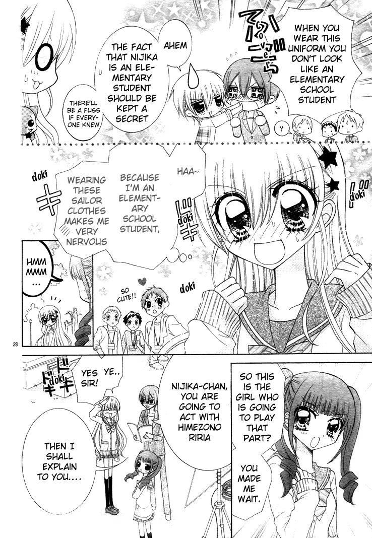 Nijiiro Prism Girl Chapter 1 page 31 - Chapter 1