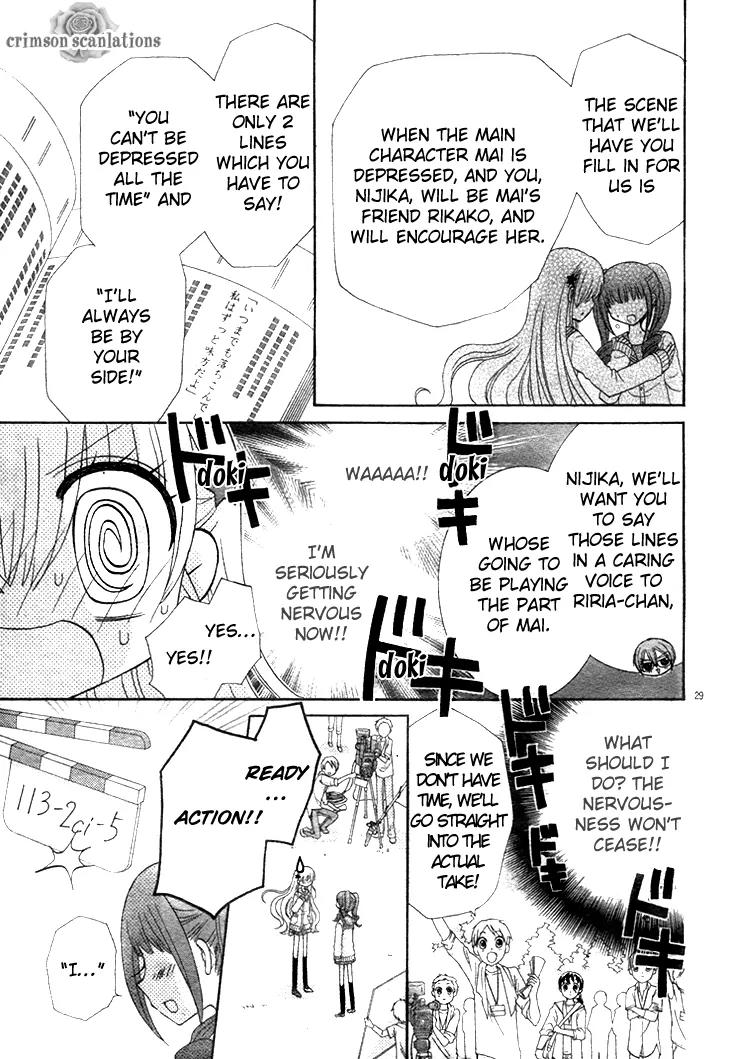 Nijiiro Prism Girl Chapter 1 page 32 - Chapter 1