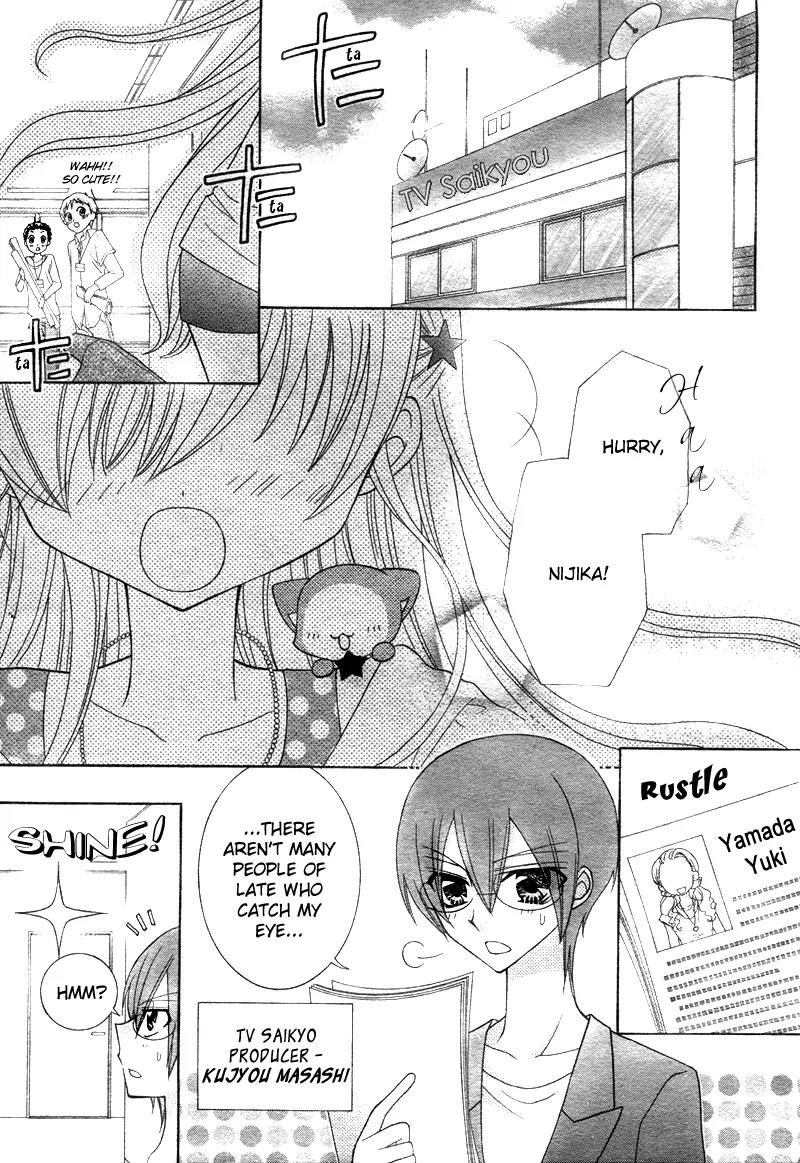 Nijiiro Prism Girl Chapter 1 page 4 - Chapter 1