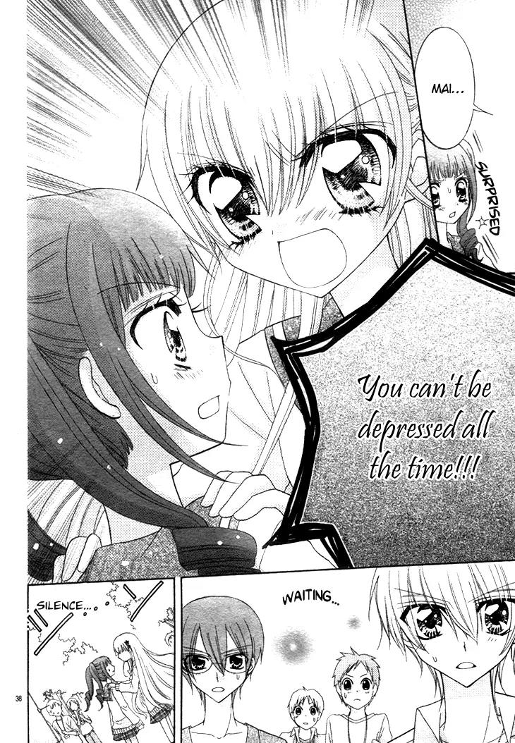 Nijiiro Prism Girl Chapter 1 page 41 - Chapter 1