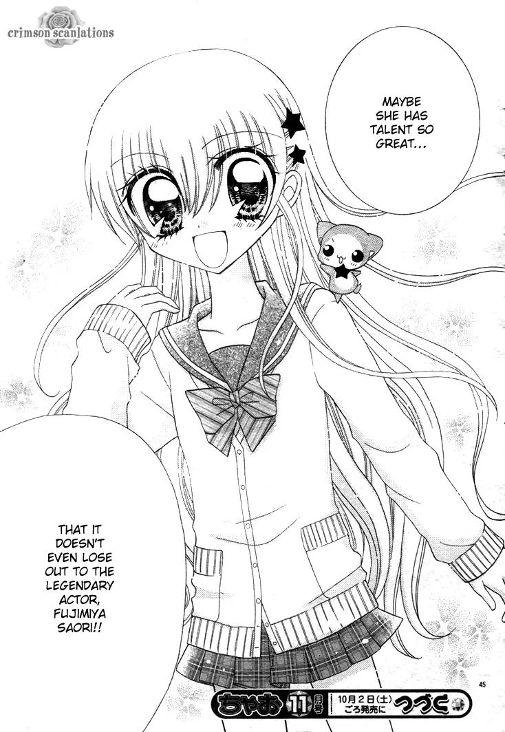 Nijiiro Prism Girl Chapter 1 page 48 - Chapter 1