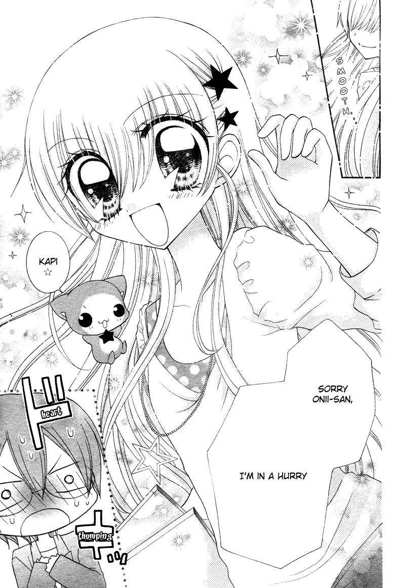 Nijiiro Prism Girl Chapter 1 page 6 - Chapter 1