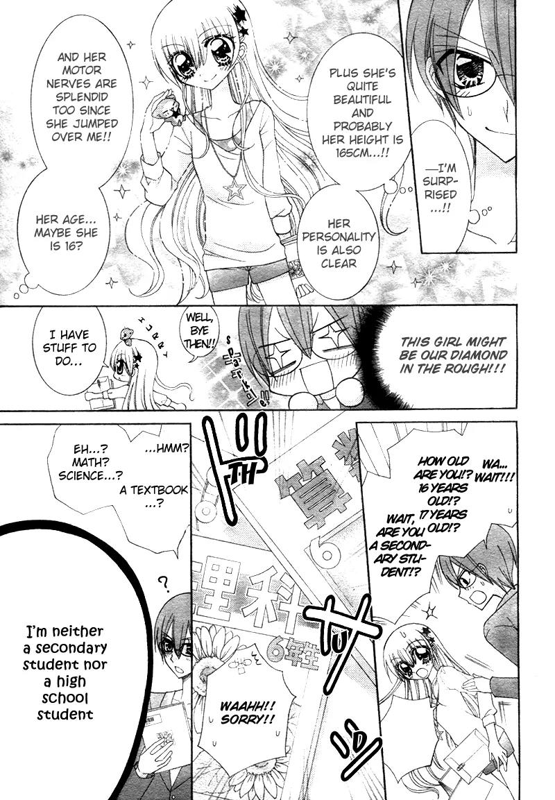 Nijiiro Prism Girl Chapter 1 page 8 - Chapter 1