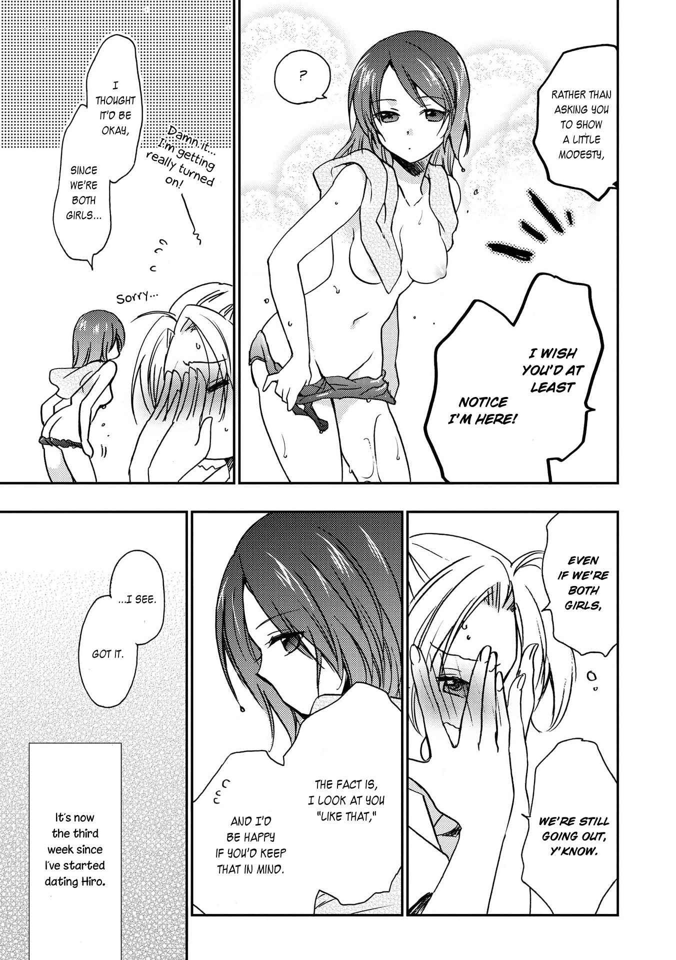 Nijiiro Secret Chapter 1 page 11 - Chapter 1: Even When a Stray Lamb is Weary