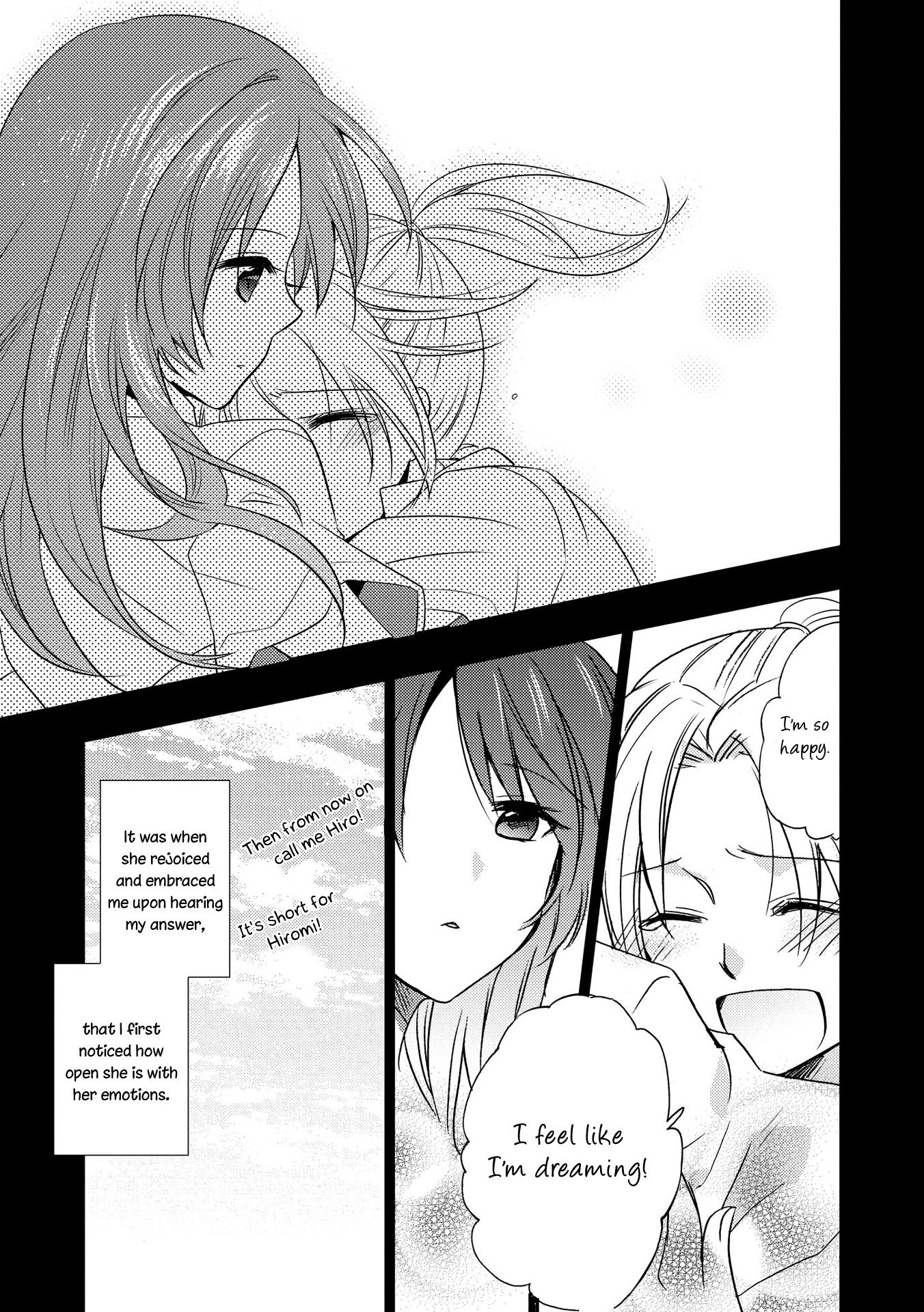 Nijiiro Secret Chapter 1 page 13 - Chapter 1: Even When a Stray Lamb is Weary