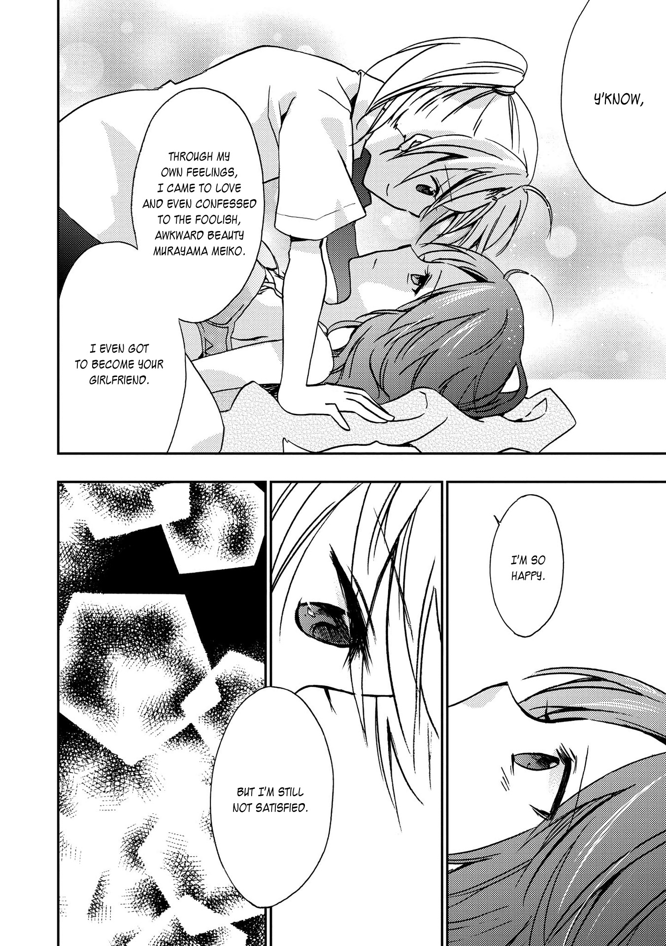 Nijiiro Secret Chapter 1 page 26 - Chapter 1: Even When a Stray Lamb is Weary