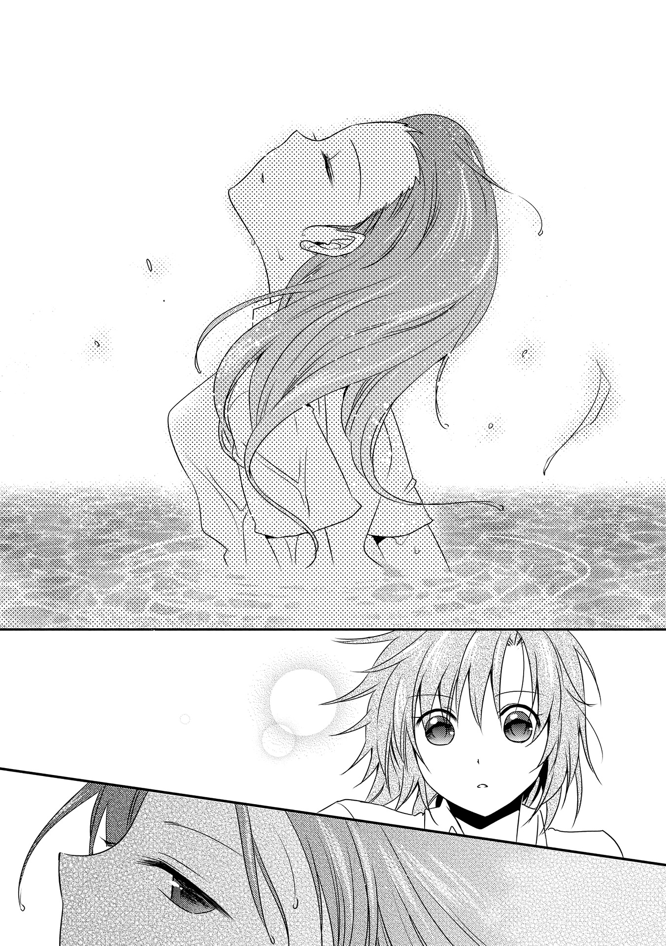 Nijiiro Secret Chapter 2 page 11 - Chapter 2: Fizzing Soda, a Summer Motif