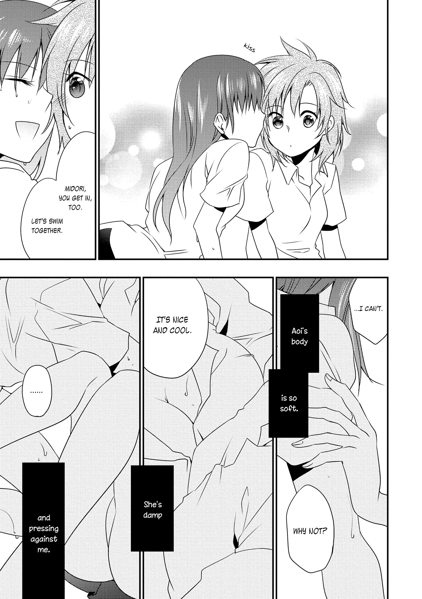 Nijiiro Secret Chapter 2 page 13 - Chapter 2: Fizzing Soda, a Summer Motif