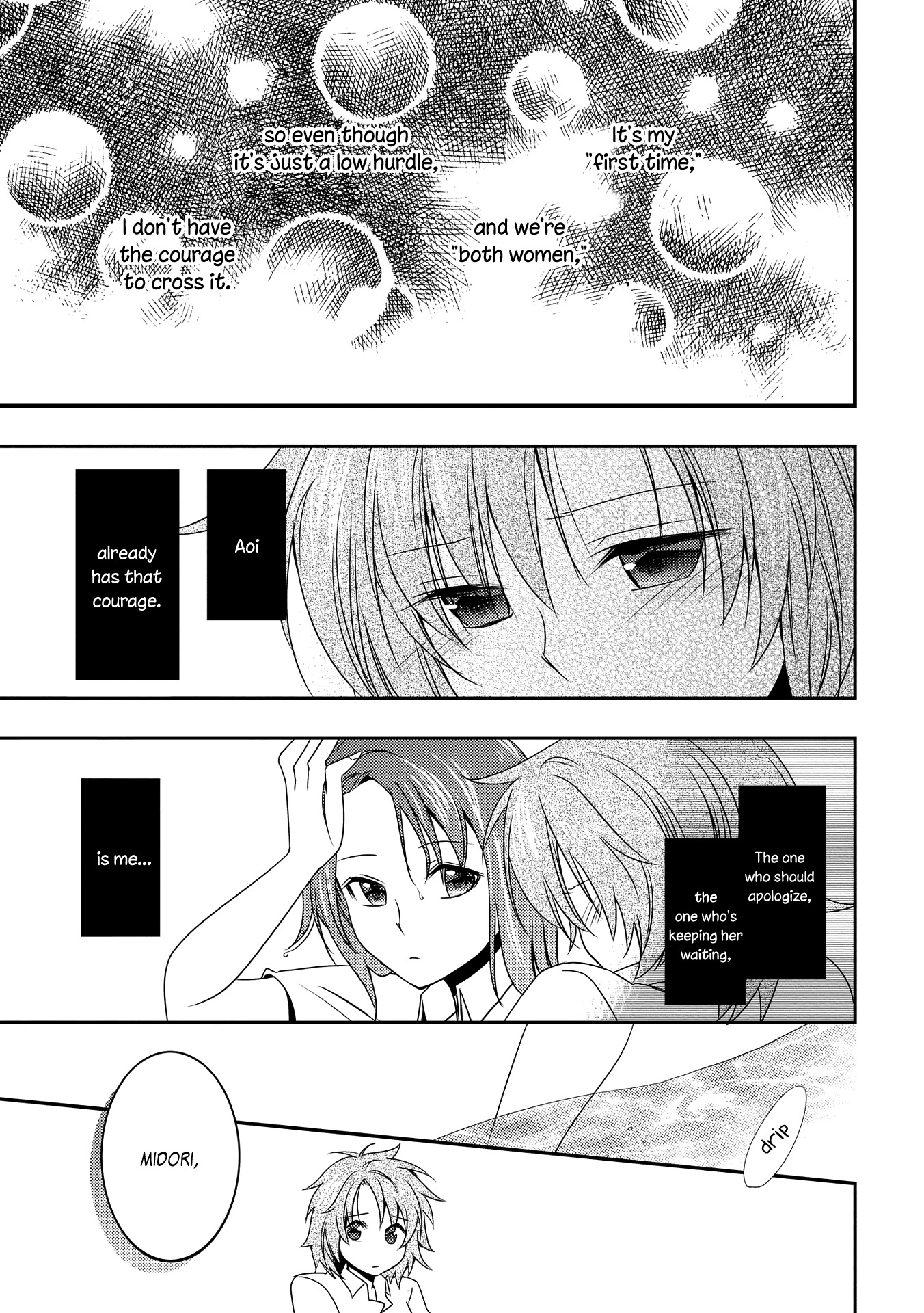 Nijiiro Secret Chapter 2 page 15 - Chapter 2: Fizzing Soda, a Summer Motif