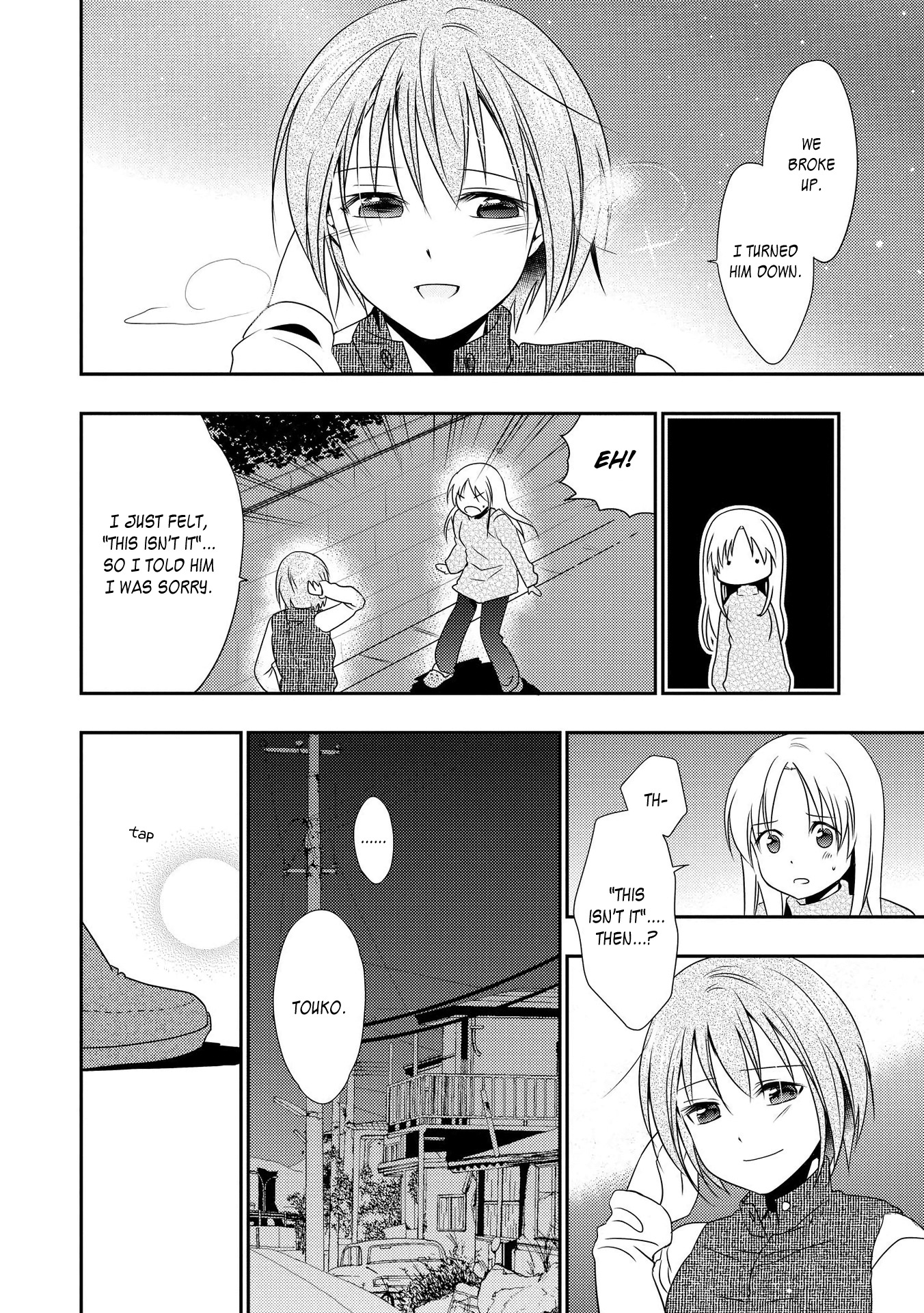 Nijiiro Secret Chapter 4 page 16 - Chapter 4: A White Sigh, Like a Burn Wound
