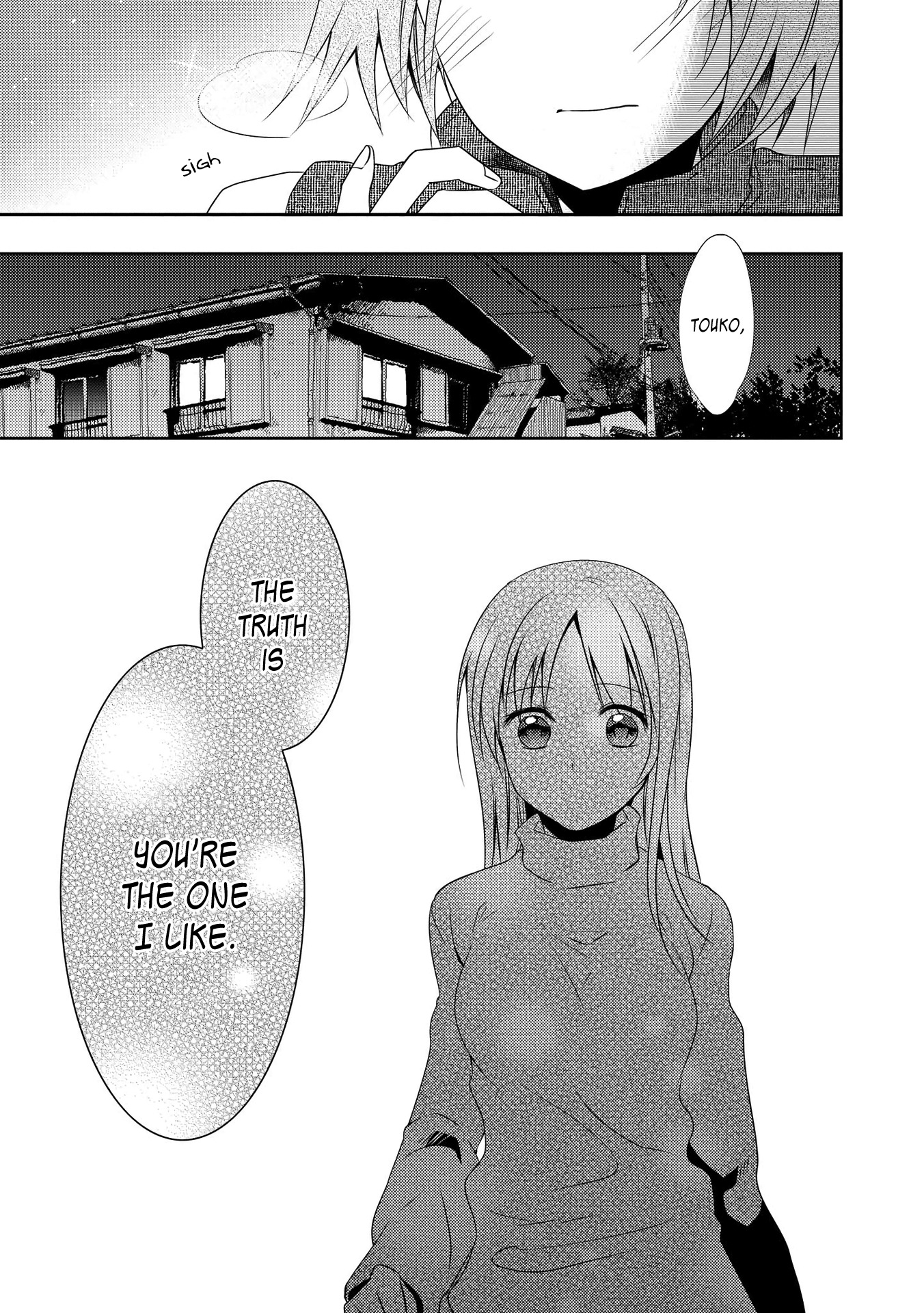 Nijiiro Secret Chapter 4 page 19 - Chapter 4: A White Sigh, Like a Burn Wound