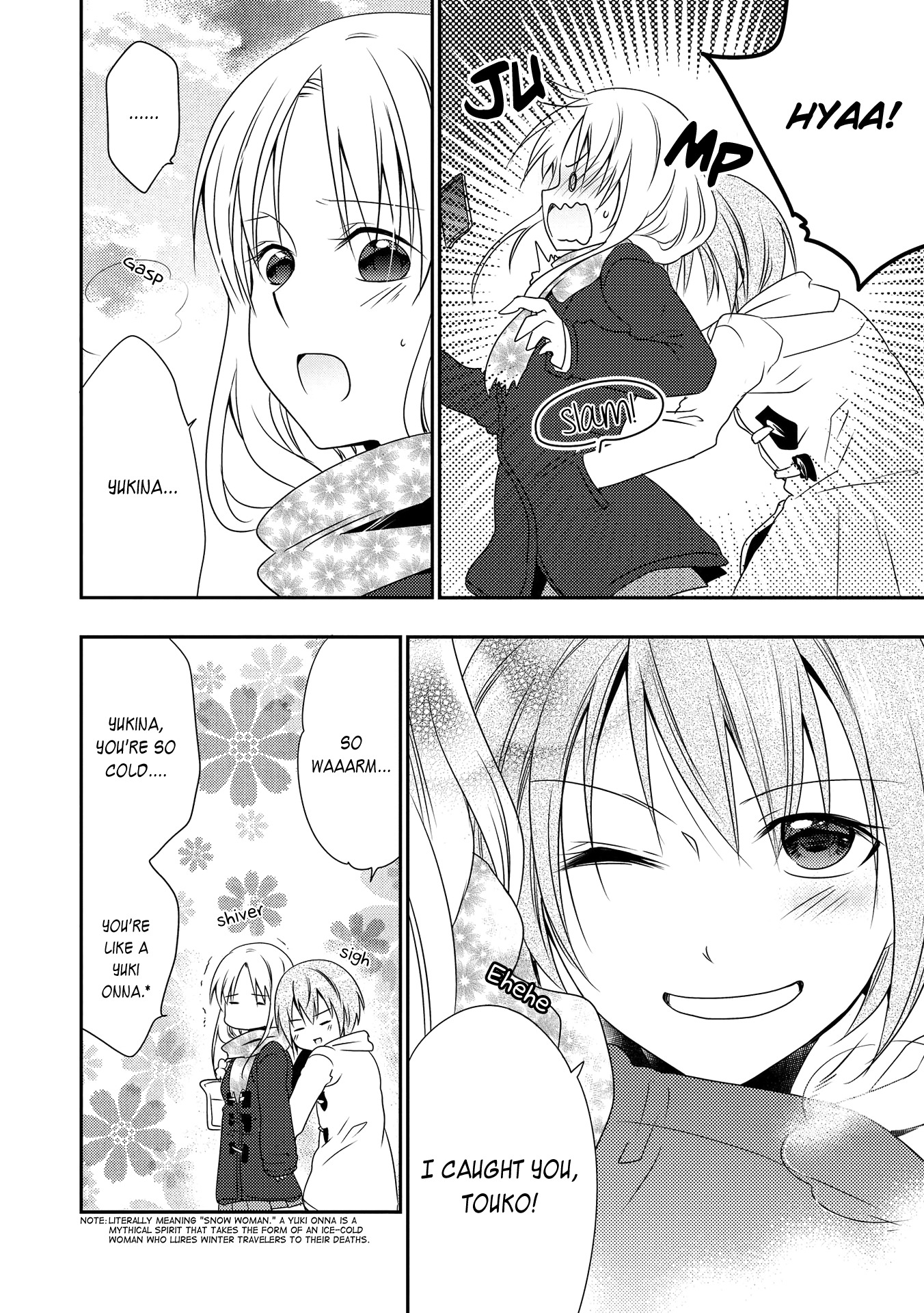 Nijiiro Secret Chapter 4 page 2 - Chapter 4: A White Sigh, Like a Burn Wound