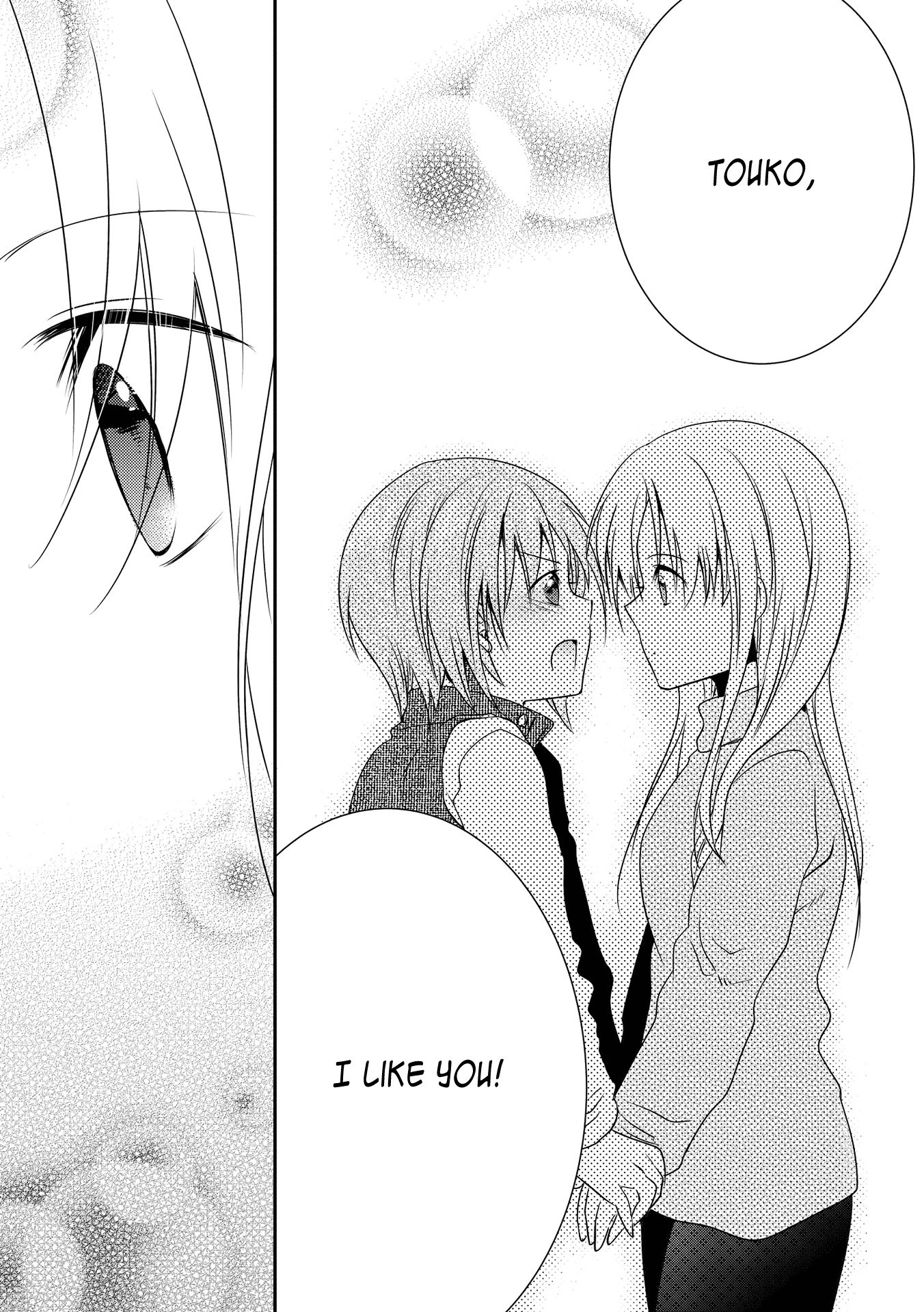 Nijiiro Secret Chapter 4 page 21 - Chapter 4: A White Sigh, Like a Burn Wound