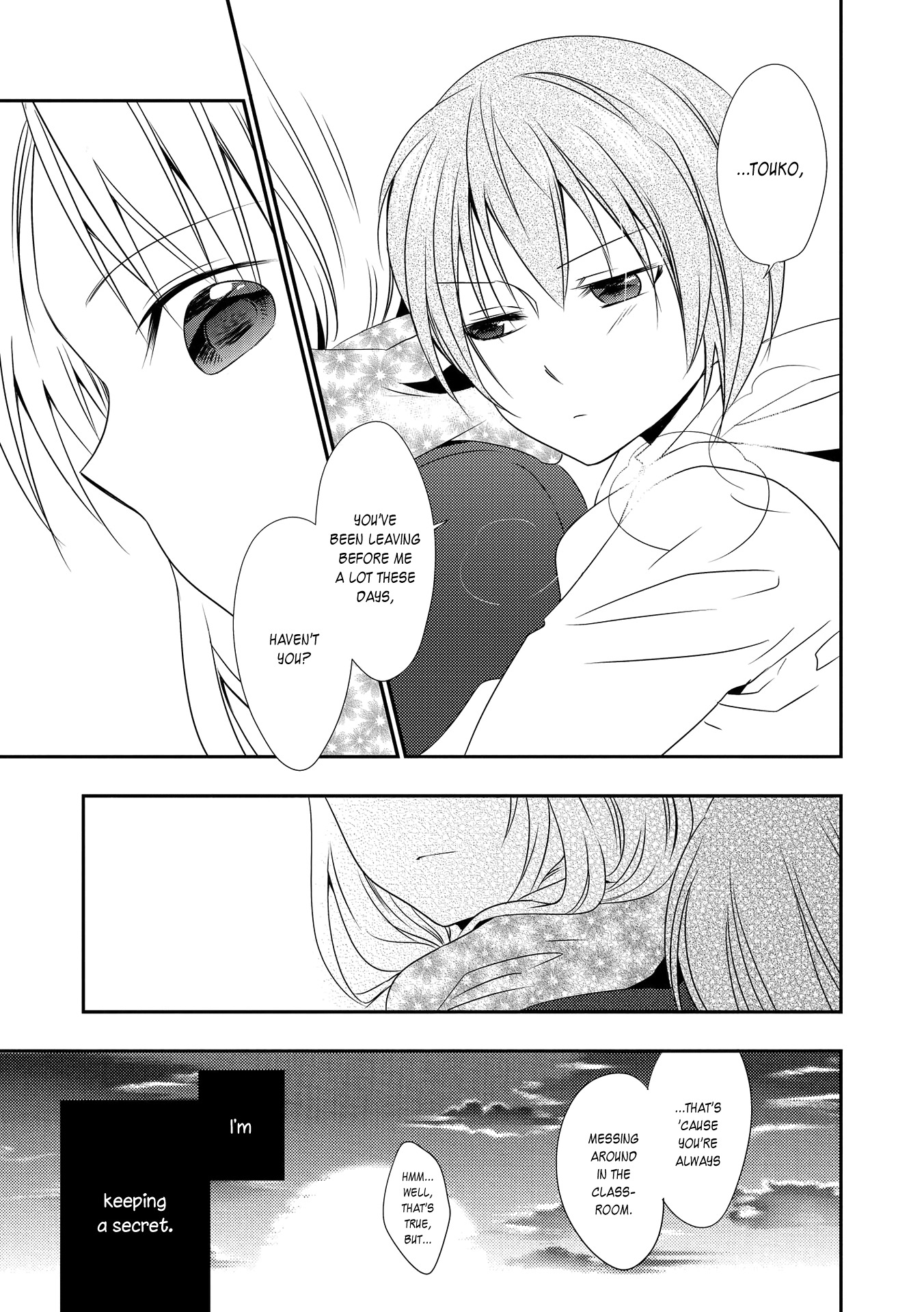 Nijiiro Secret Chapter 4 page 3 - Chapter 4: A White Sigh, Like a Burn Wound