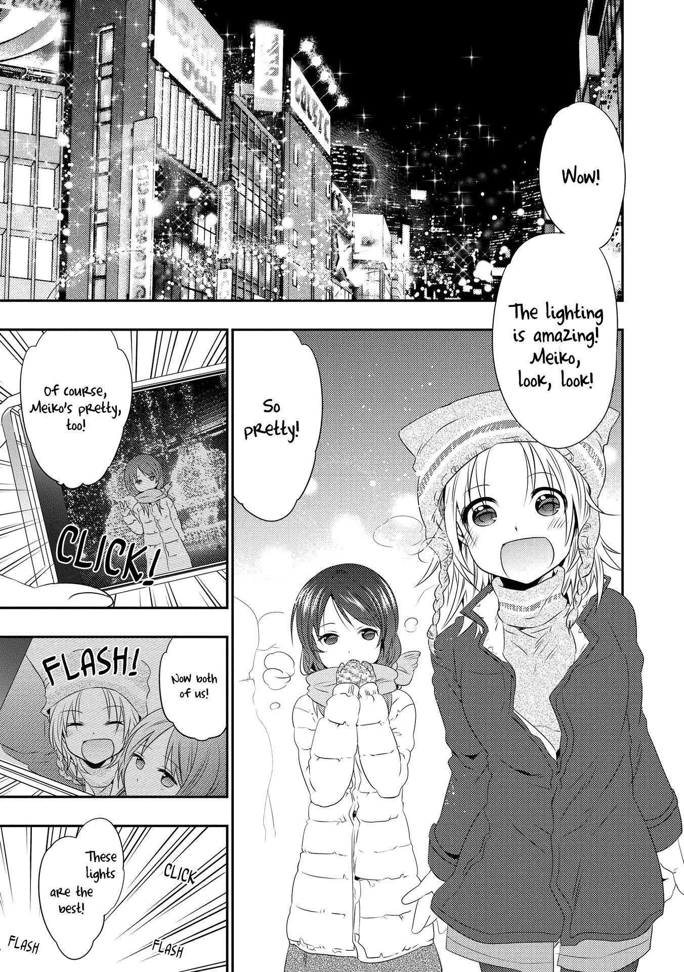 Nijiiro Secret Chapter 5.5 page 2 - Chapter 5.5: Extra and Afterword