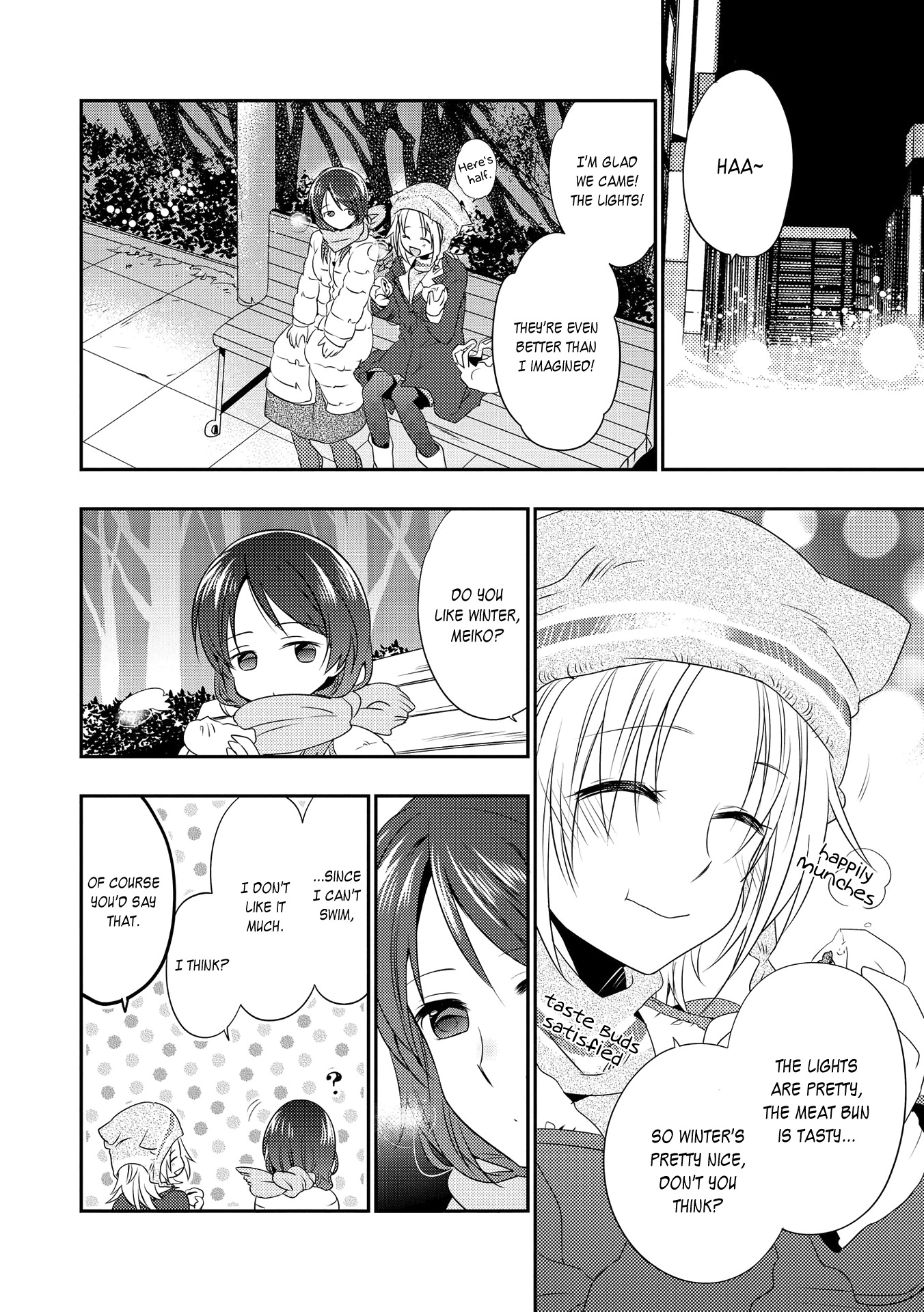 Nijiiro Secret Chapter 5.5 page 3 - Chapter 5.5: Extra and Afterword