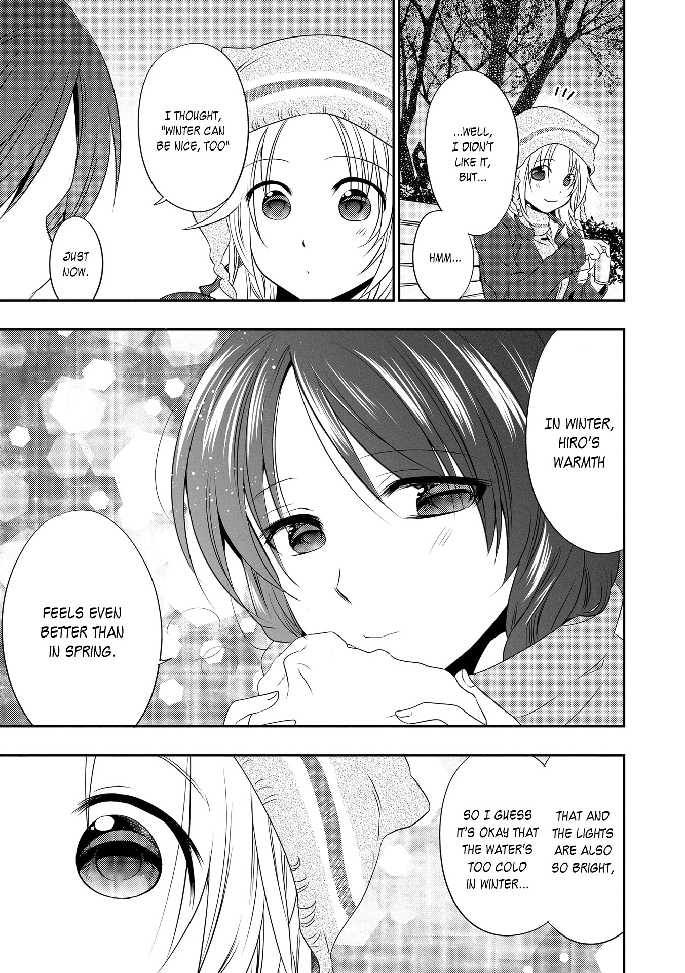 Nijiiro Secret Chapter 5.5 page 4 - Chapter 5.5: Extra and Afterword