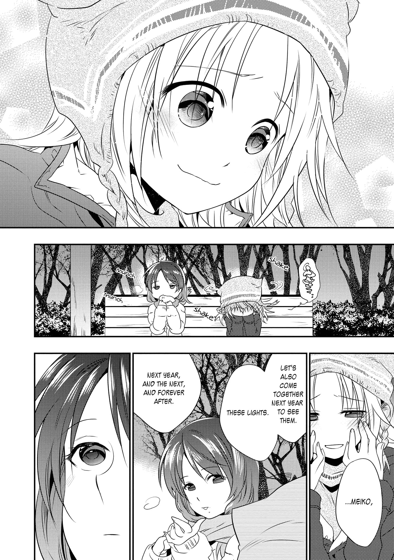 Nijiiro Secret Chapter 5.5 page 5 - Chapter 5.5: Extra and Afterword