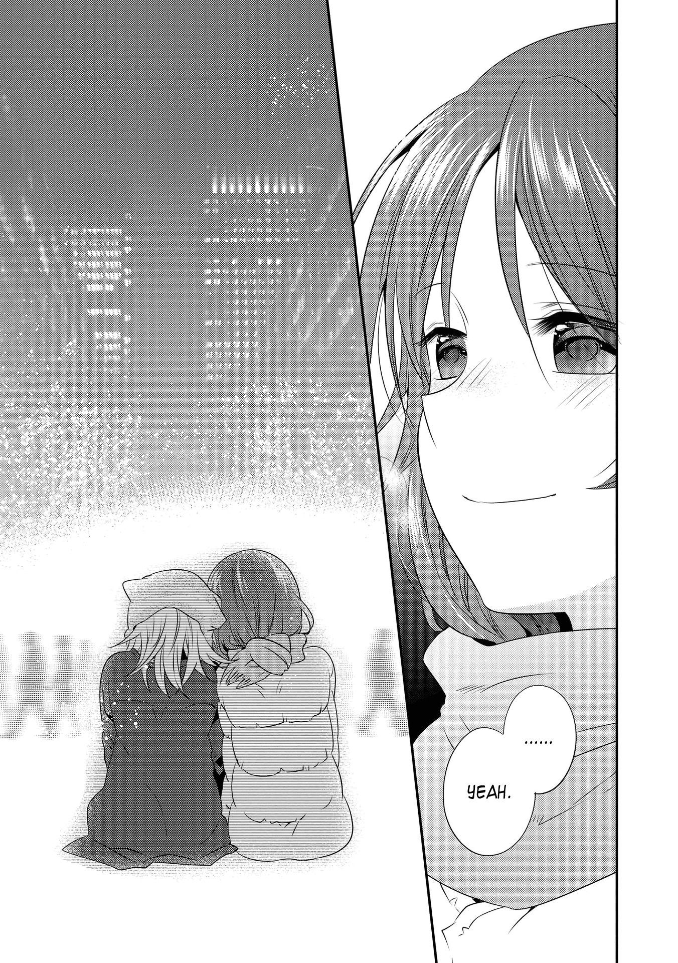 Nijiiro Secret Chapter 5.5 page 6 - Chapter 5.5: Extra and Afterword