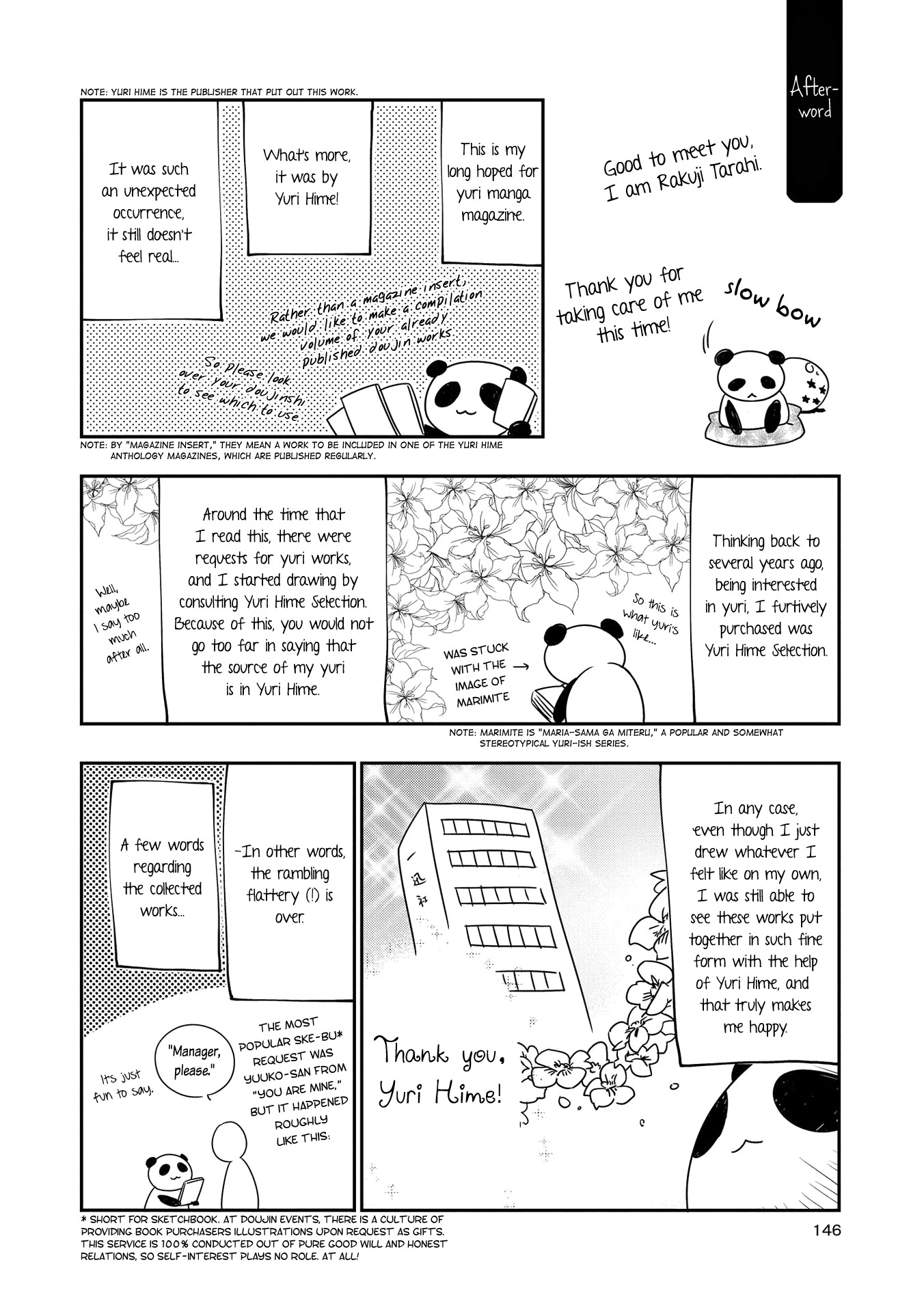 Nijiiro Secret Chapter 5.5 page 7 - Chapter 5.5: Extra and Afterword