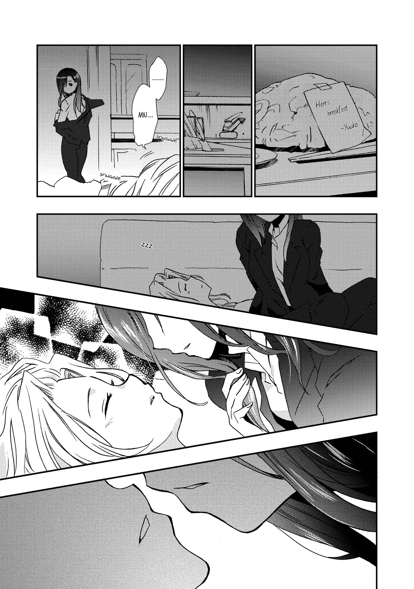 Nijiiro Secret Chapter 5 page 17 - Chapter 5: You Are Mine