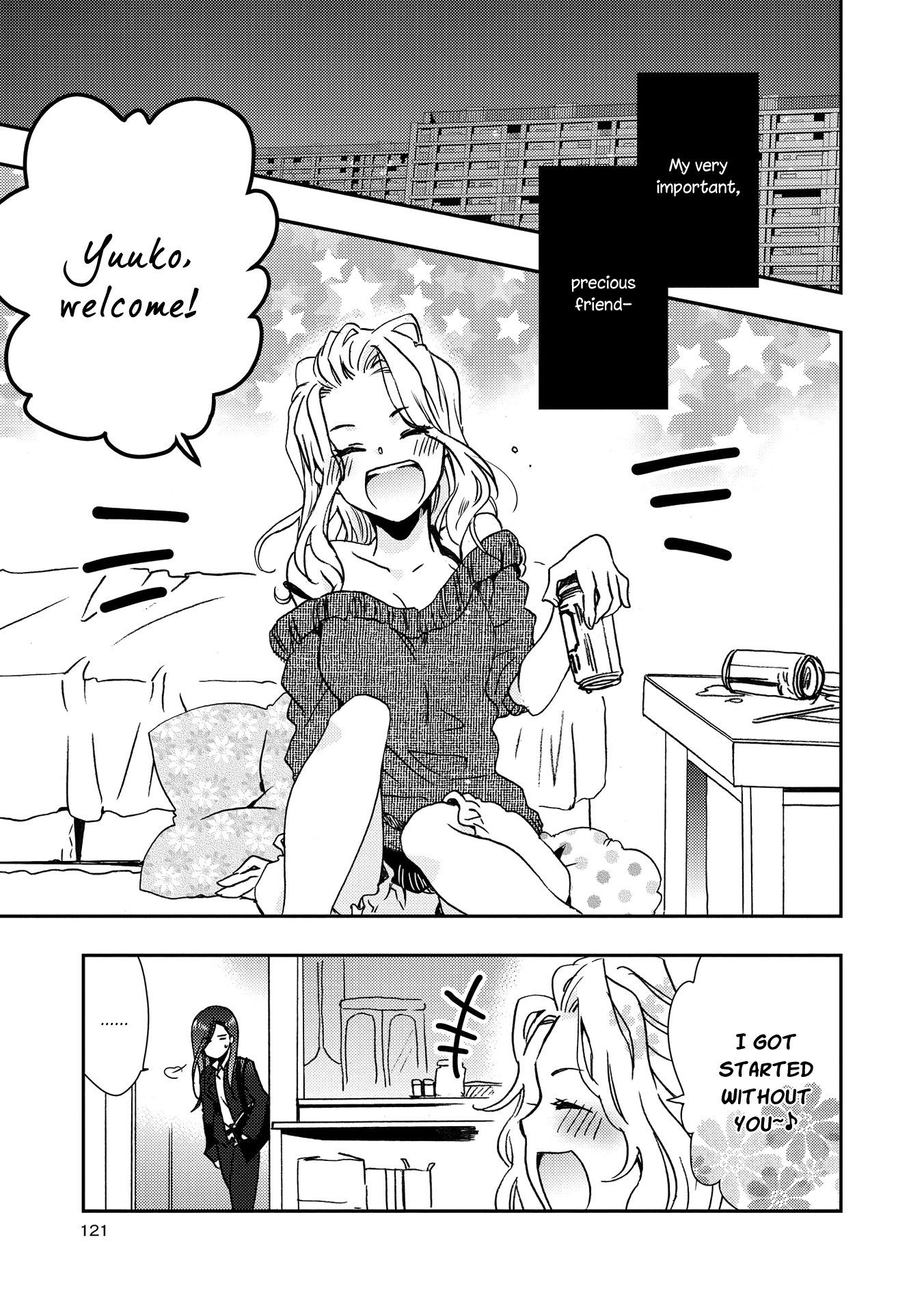 Nijiiro Secret Chapter 5 page 5 - Chapter 5: You Are Mine