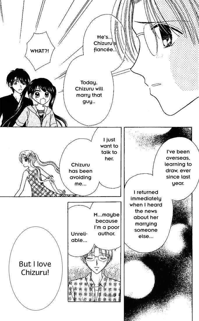 Nijiiro Sukuranburu Chapter 1 page 10 - Chapter 1