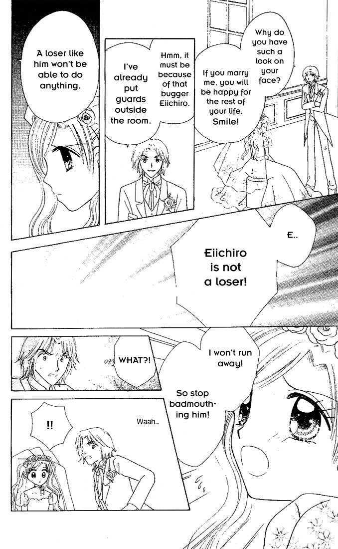 Nijiiro Sukuranburu Chapter 1 page 13 - Chapter 1