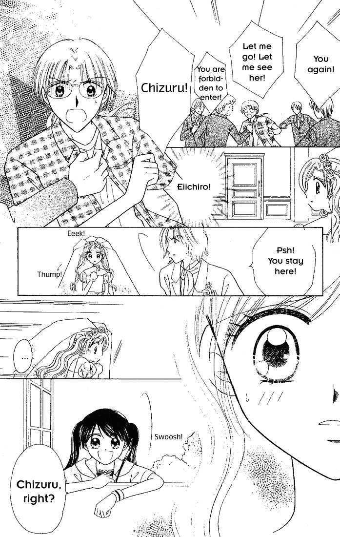 Nijiiro Sukuranburu Chapter 1 page 14 - Chapter 1