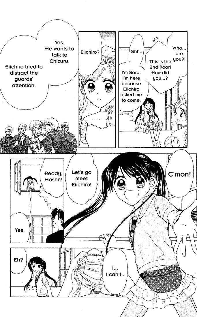Nijiiro Sukuranburu Chapter 1 page 15 - Chapter 1