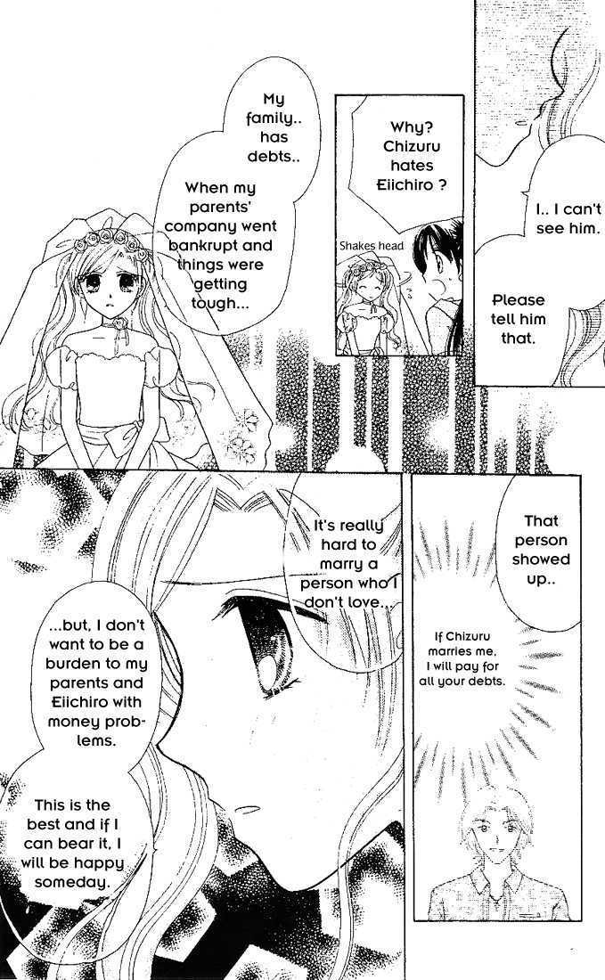 Nijiiro Sukuranburu Chapter 1 page 16 - Chapter 1
