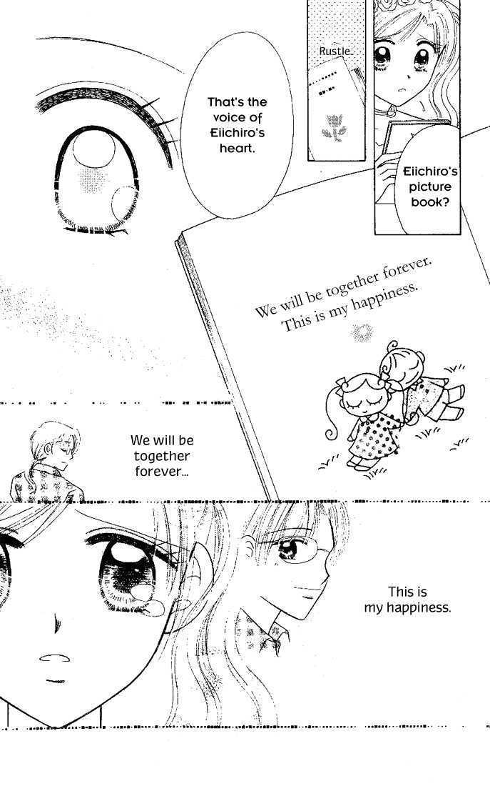 Nijiiro Sukuranburu Chapter 1 page 18 - Chapter 1