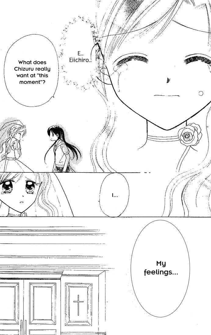 Nijiiro Sukuranburu Chapter 1 page 19 - Chapter 1