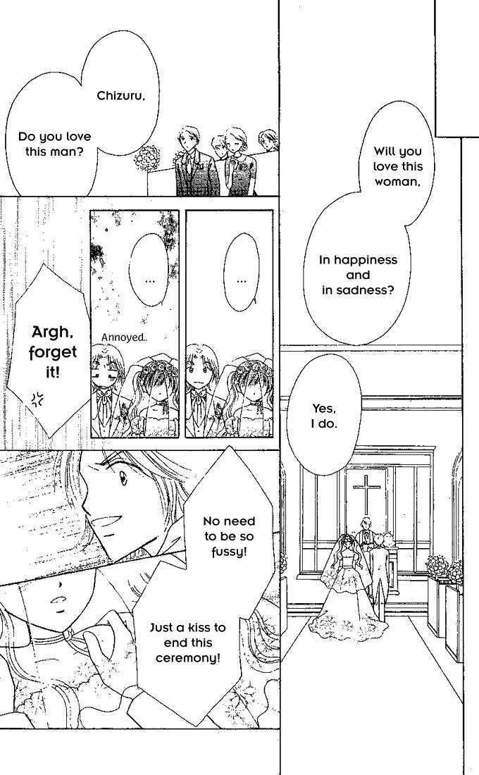 Nijiiro Sukuranburu Chapter 1 page 20 - Chapter 1