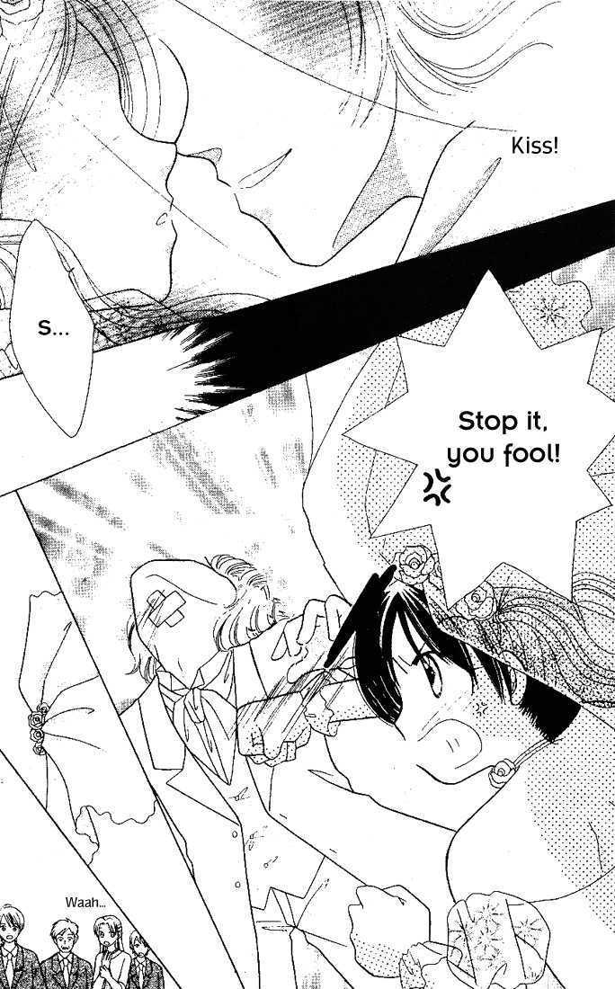 Nijiiro Sukuranburu Chapter 1 page 21 - Chapter 1