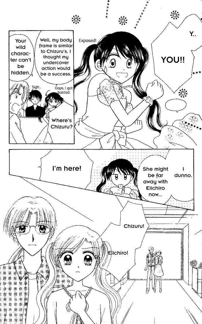 Nijiiro Sukuranburu Chapter 1 page 22 - Chapter 1
