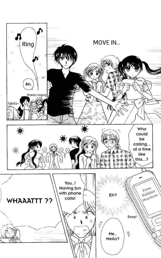 Nijiiro Sukuranburu Chapter 1 page 25 - Chapter 1