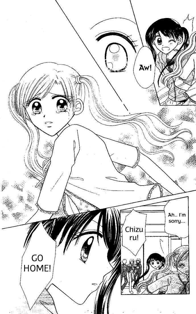 Nijiiro Sukuranburu Chapter 1 page 6 - Chapter 1