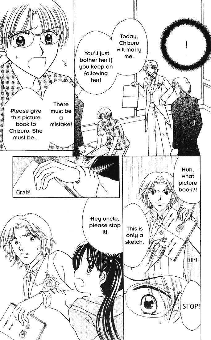 Nijiiro Sukuranburu Chapter 1 page 7 - Chapter 1