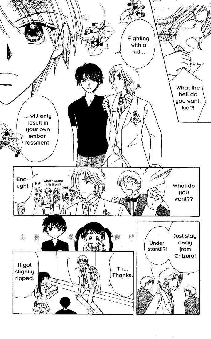 Nijiiro Sukuranburu Chapter 1 page 8 - Chapter 1