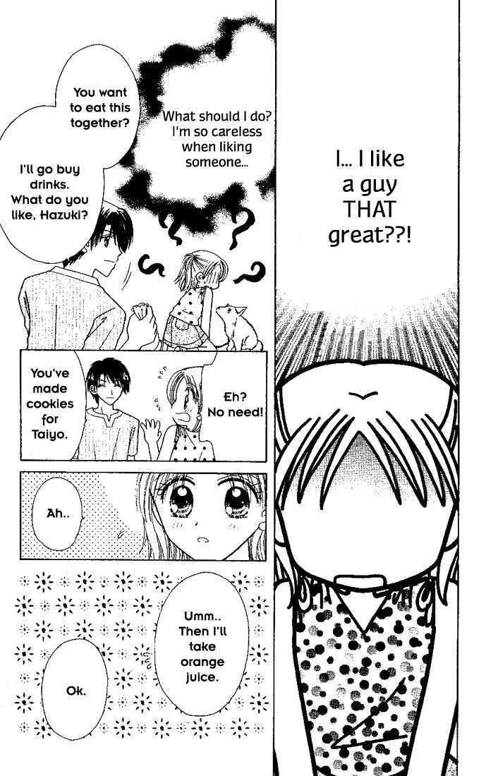 Nijiiro Sukuranburu Chapter 2 page 11 - Chapter 2
