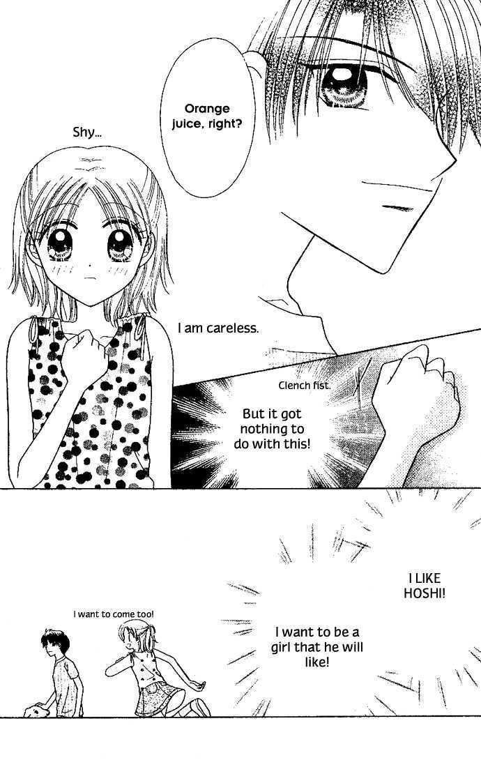 Nijiiro Sukuranburu Chapter 2 page 12 - Chapter 2