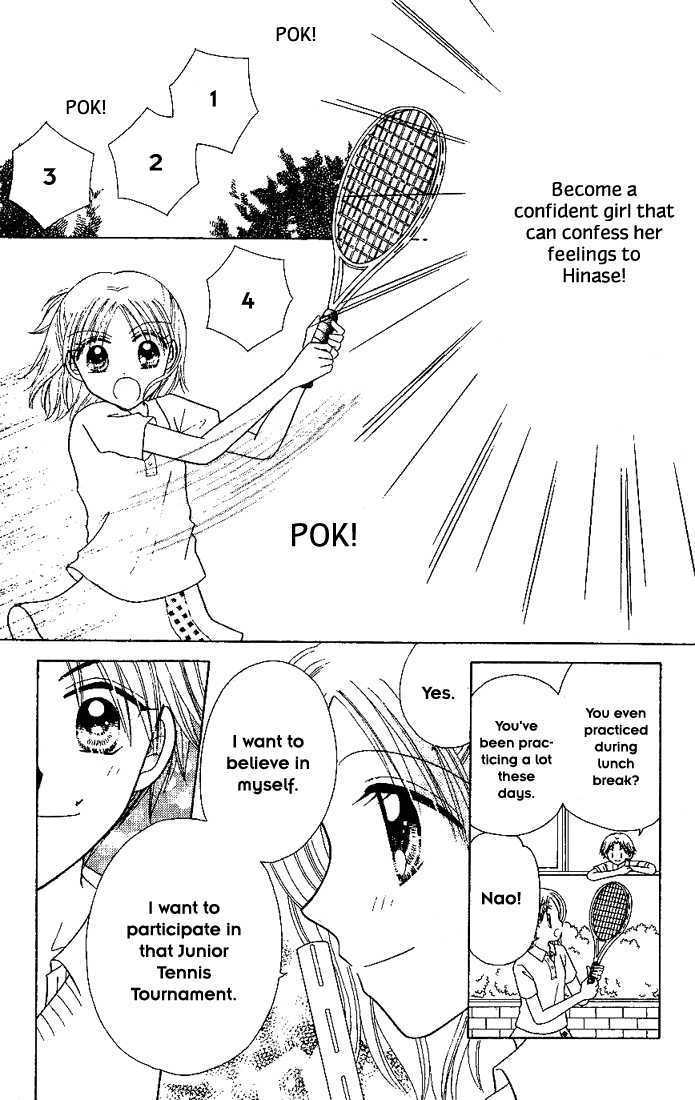 Nijiiro Sukuranburu Chapter 2 page 13 - Chapter 2