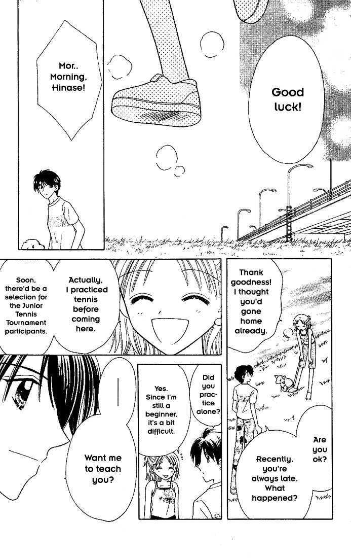 Nijiiro Sukuranburu Chapter 2 page 14 - Chapter 2