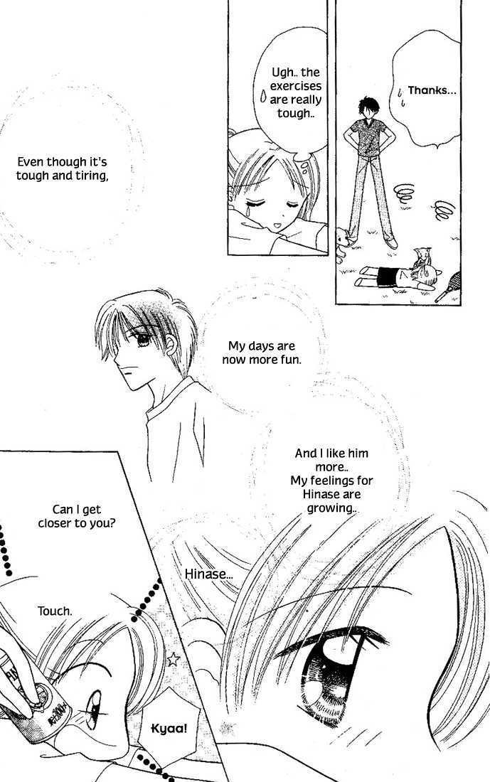 Nijiiro Sukuranburu Chapter 2 page 17 - Chapter 2