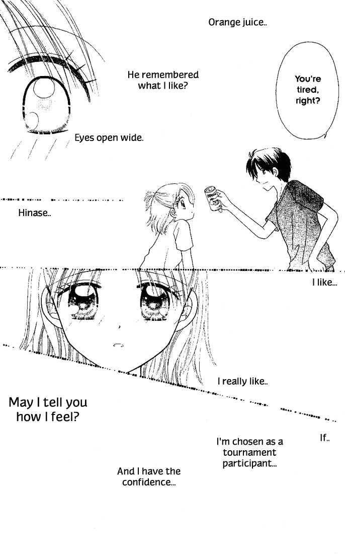 Nijiiro Sukuranburu Chapter 2 page 18 - Chapter 2