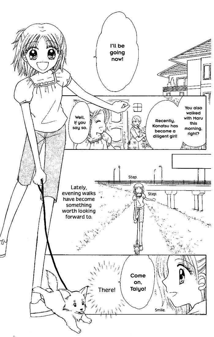 Nijiiro Sukuranburu Chapter 2 page 2 - Chapter 2